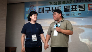 대구ME발표팀 단합대회(2022년 6월11일-12일/안동농은수련원)-2