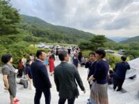 2022년 9월 주말
