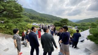 2022년 9월 주말