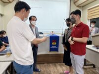 2022년 정기총회(2022년9월17일)
