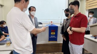 2022년 정기총회(2022년9월17일)