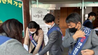 유일성당 홍보(23년2월)