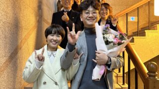 404차 주말 (2023년 11월 24일 ~ 26일)