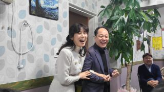 406차 주말 (2024년 2월 23일 ~ 25일)