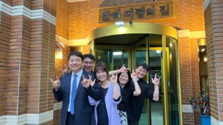 409차 주말