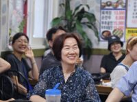 410차 주말 (2024년 ７월 ２６일 ～ ２８일）