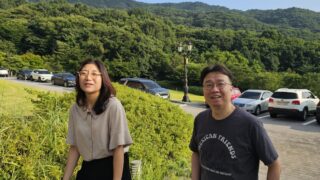 ４１１차 주말 （２０２４년 ８월 ９일 ～ １１일）