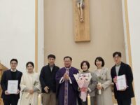 성사발표문 봉헌식