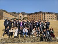 424차 주말(2026년 1월 16일~18일)